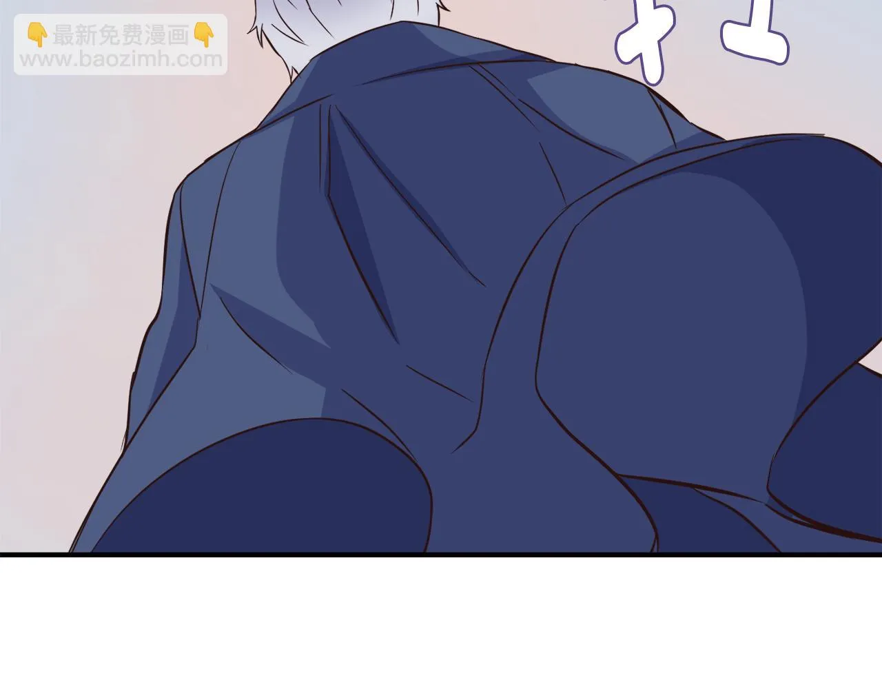 第109话 再次利用 第30页