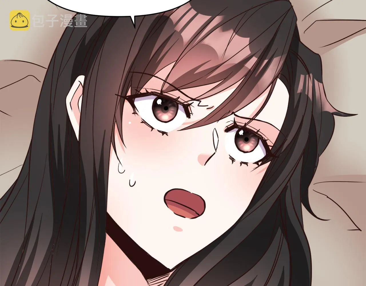 第109话 再次利用 第63页