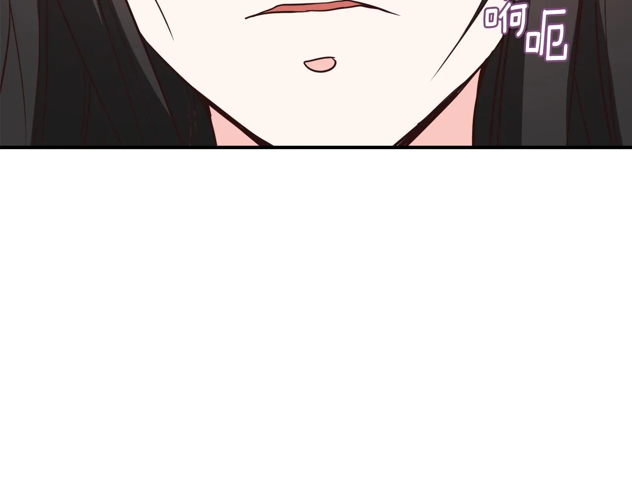 第109话 再次利用 第78页