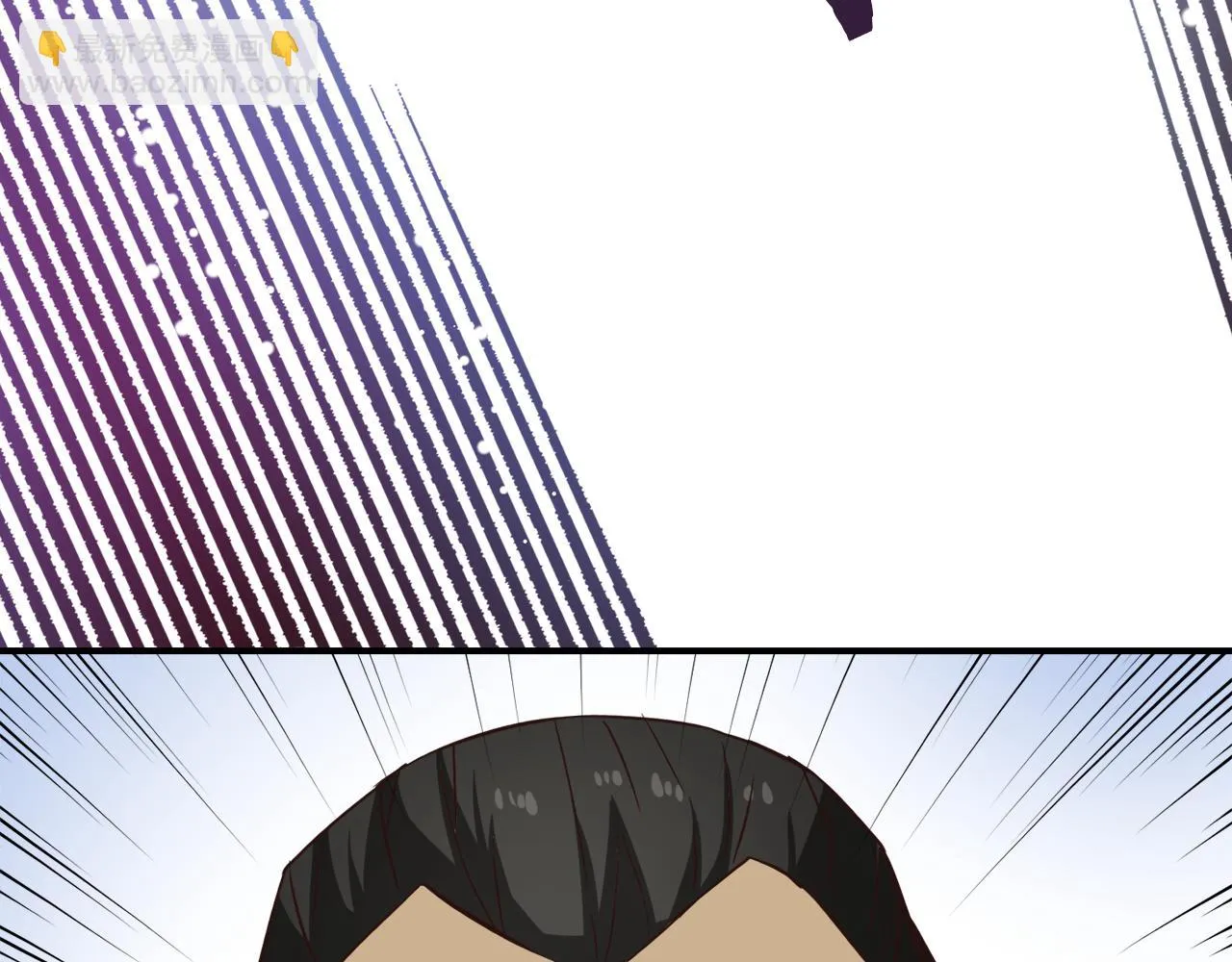 第109话 再次利用 第89页