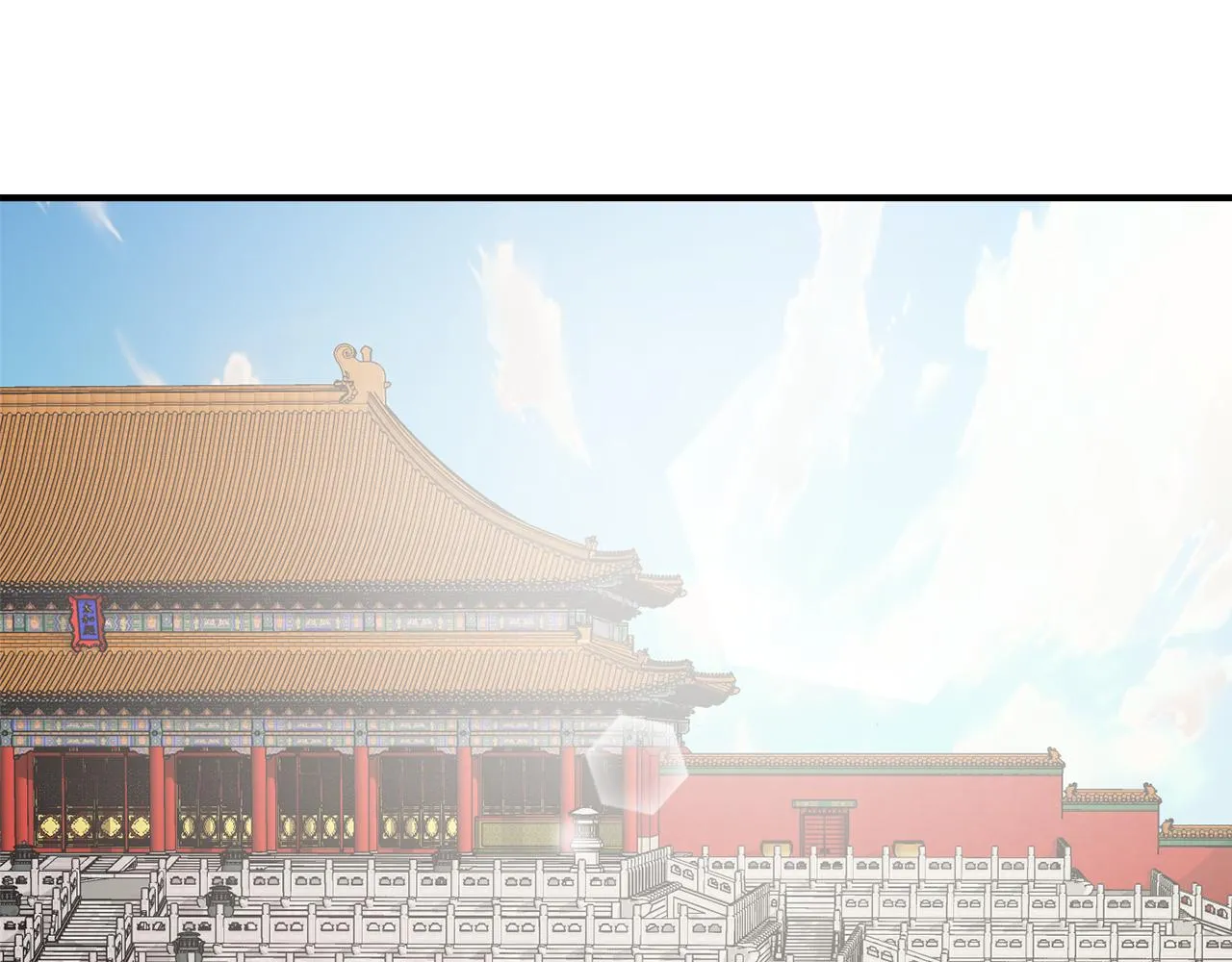 第109话 再次利用 第100页