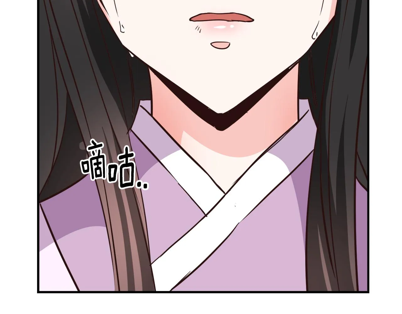 第109话 再次利用 第109页