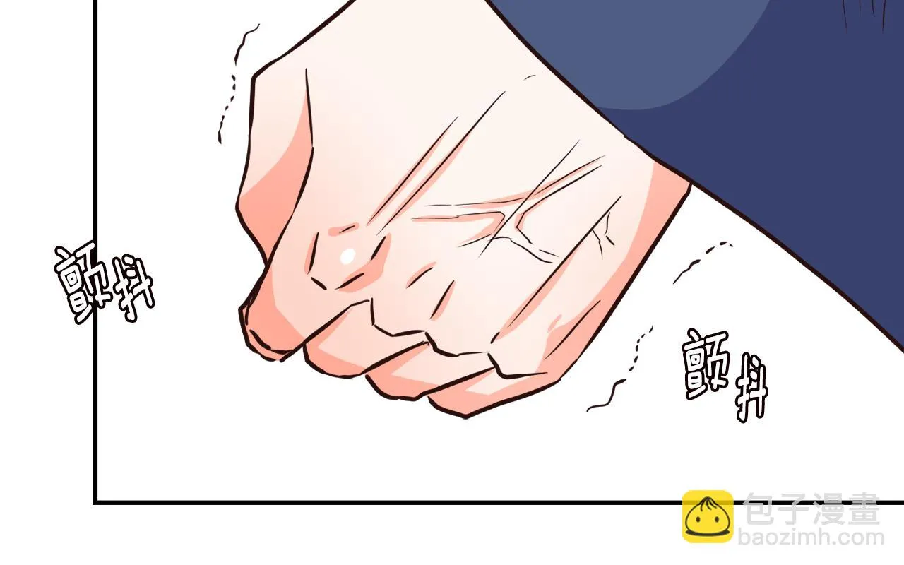 第109话 再次利用 第114页