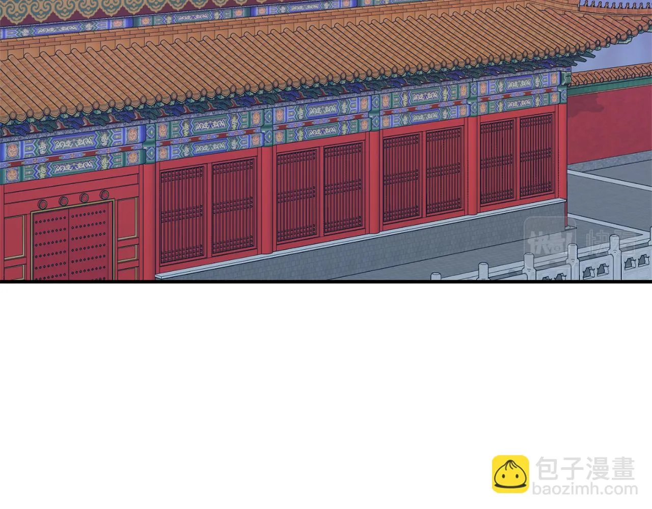 第109话 再次利用 第134页