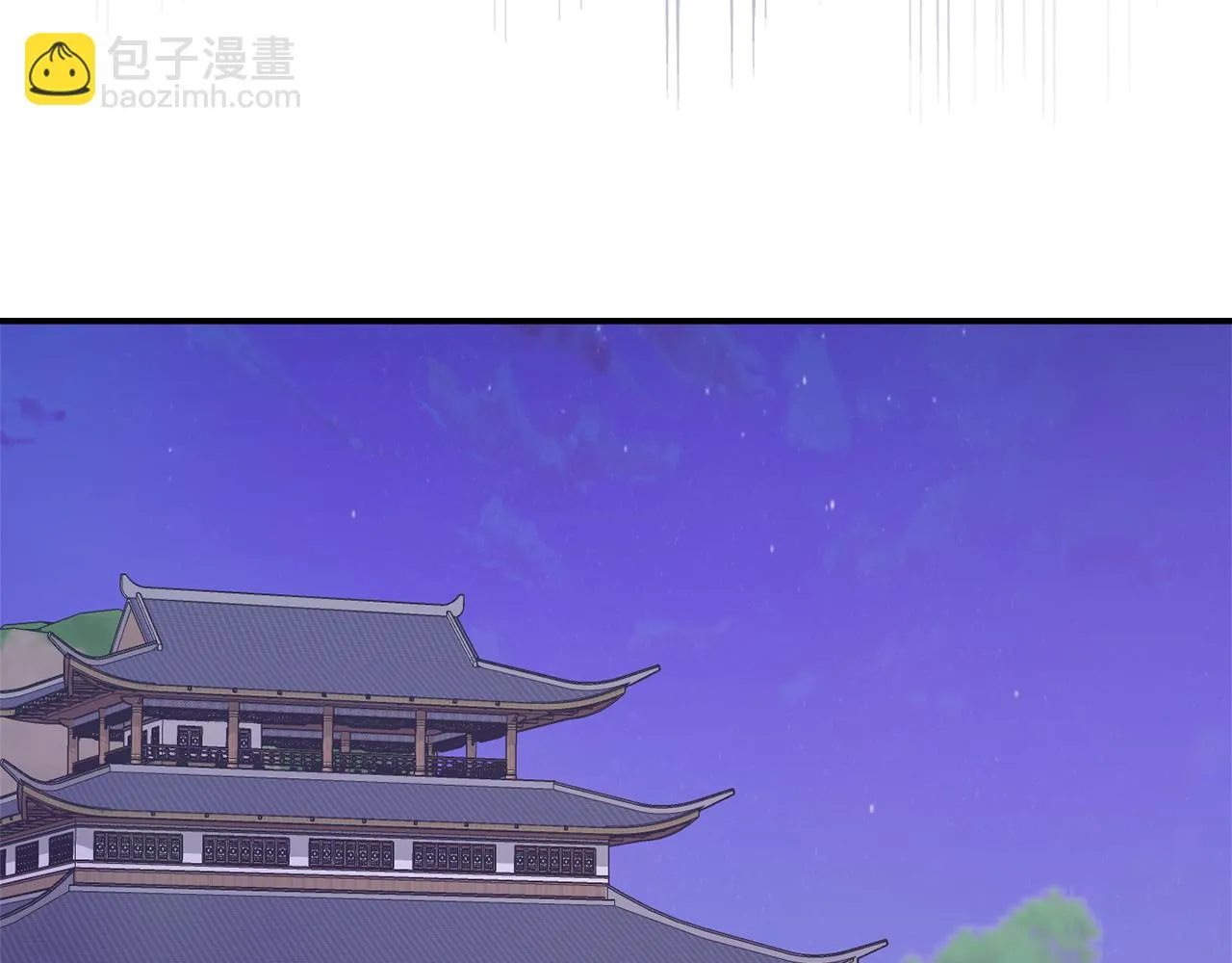 第109话 再次利用 第154页