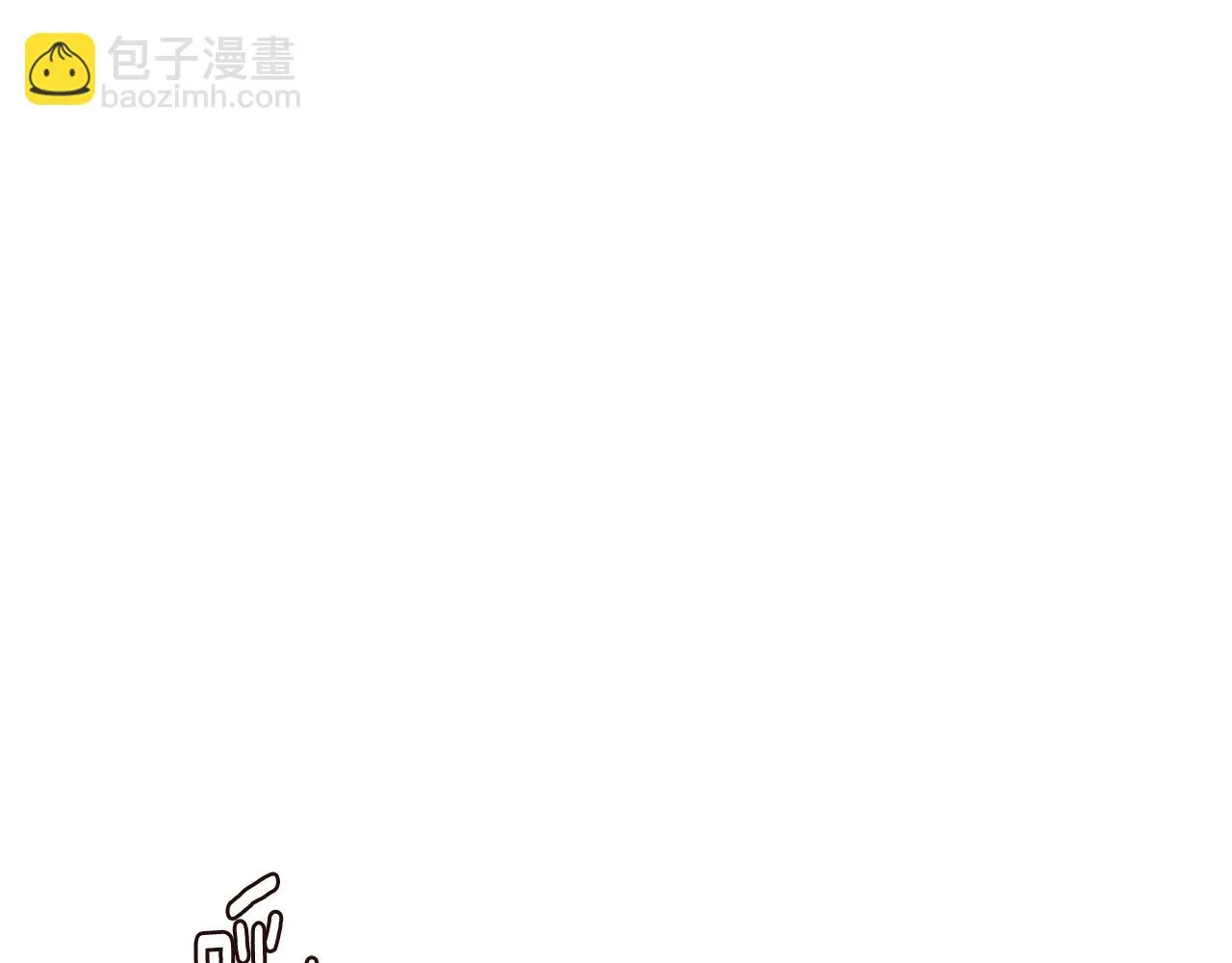 第109话 再次利用 第168页