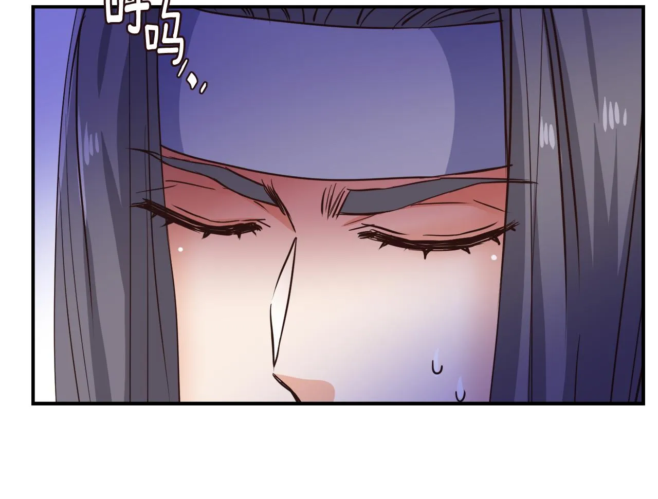 第109话 再次利用 第169页