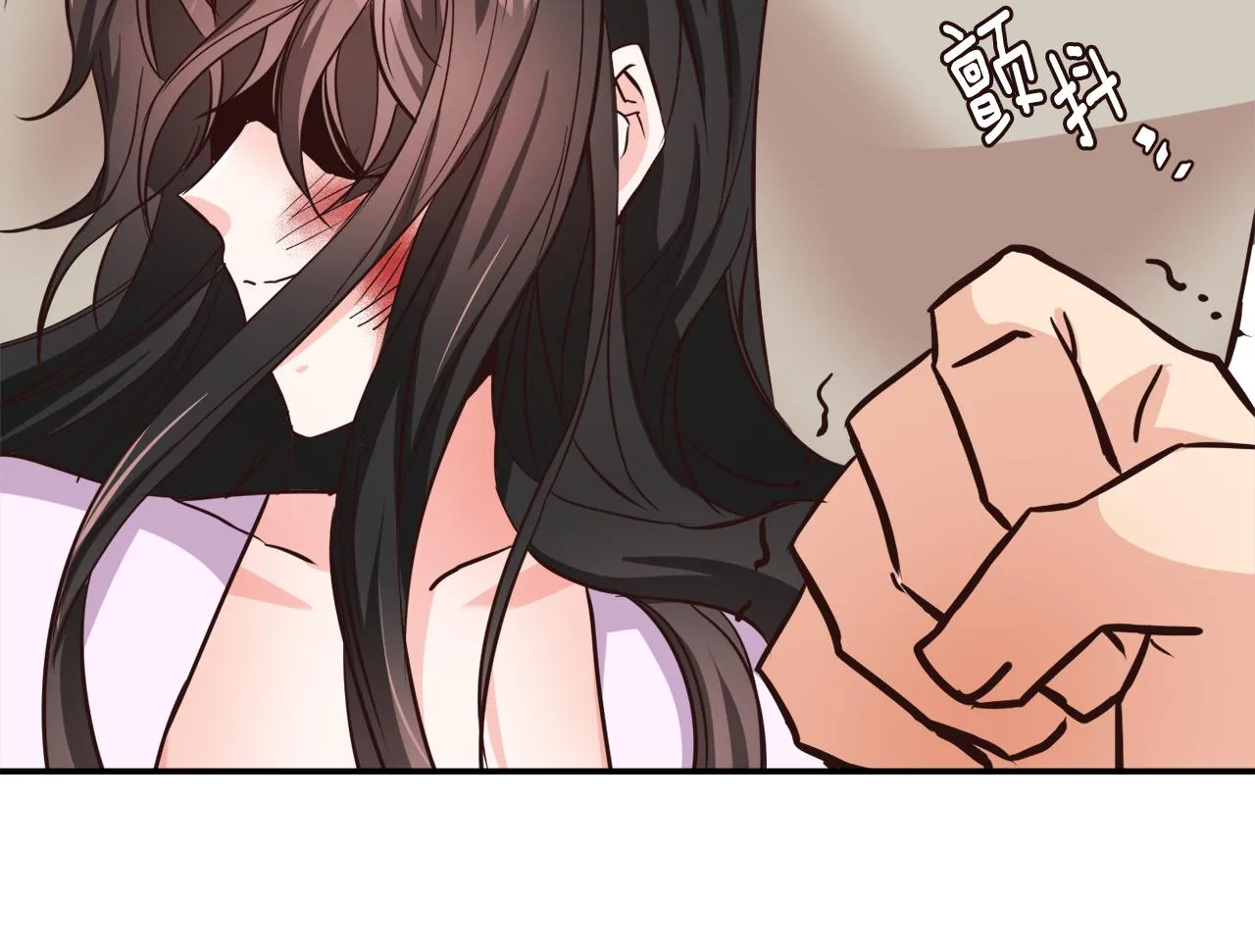第109话 再次利用 第202页
