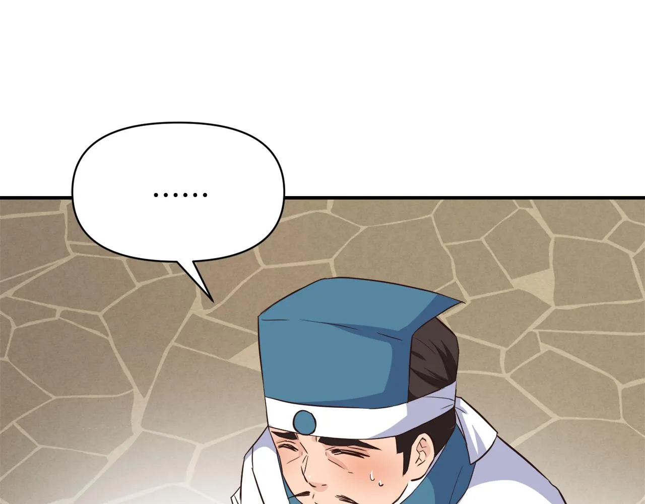 第108话 噩梦 第128页