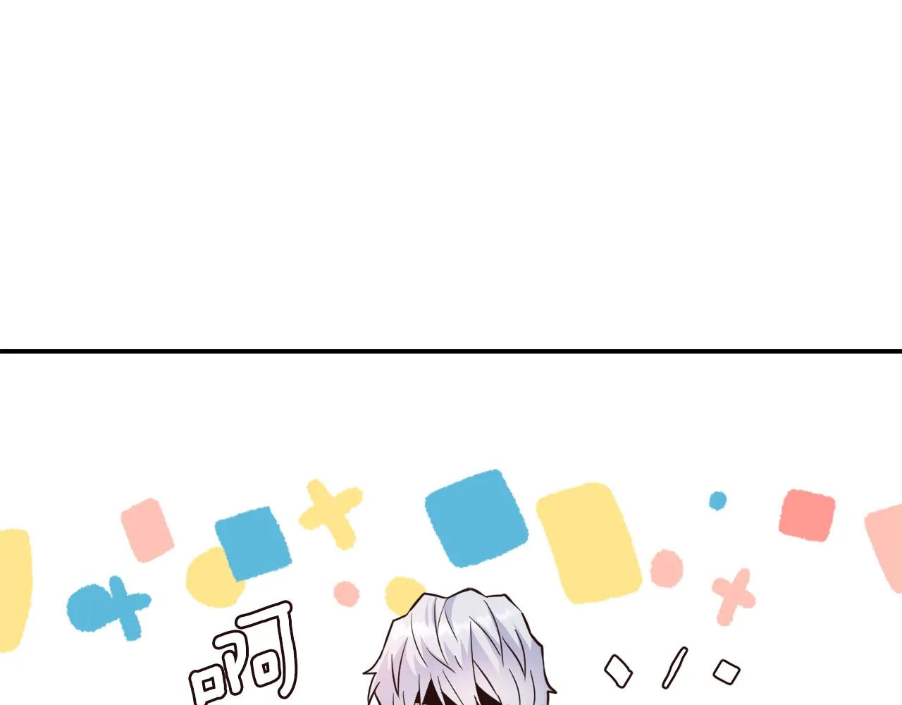 第108话 噩梦 第158页