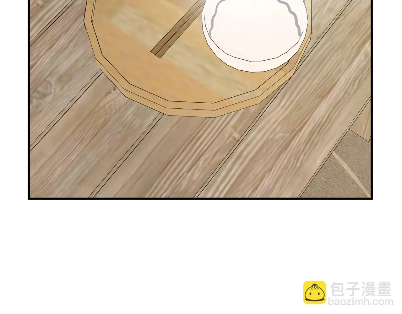 第108话 噩梦 第169页