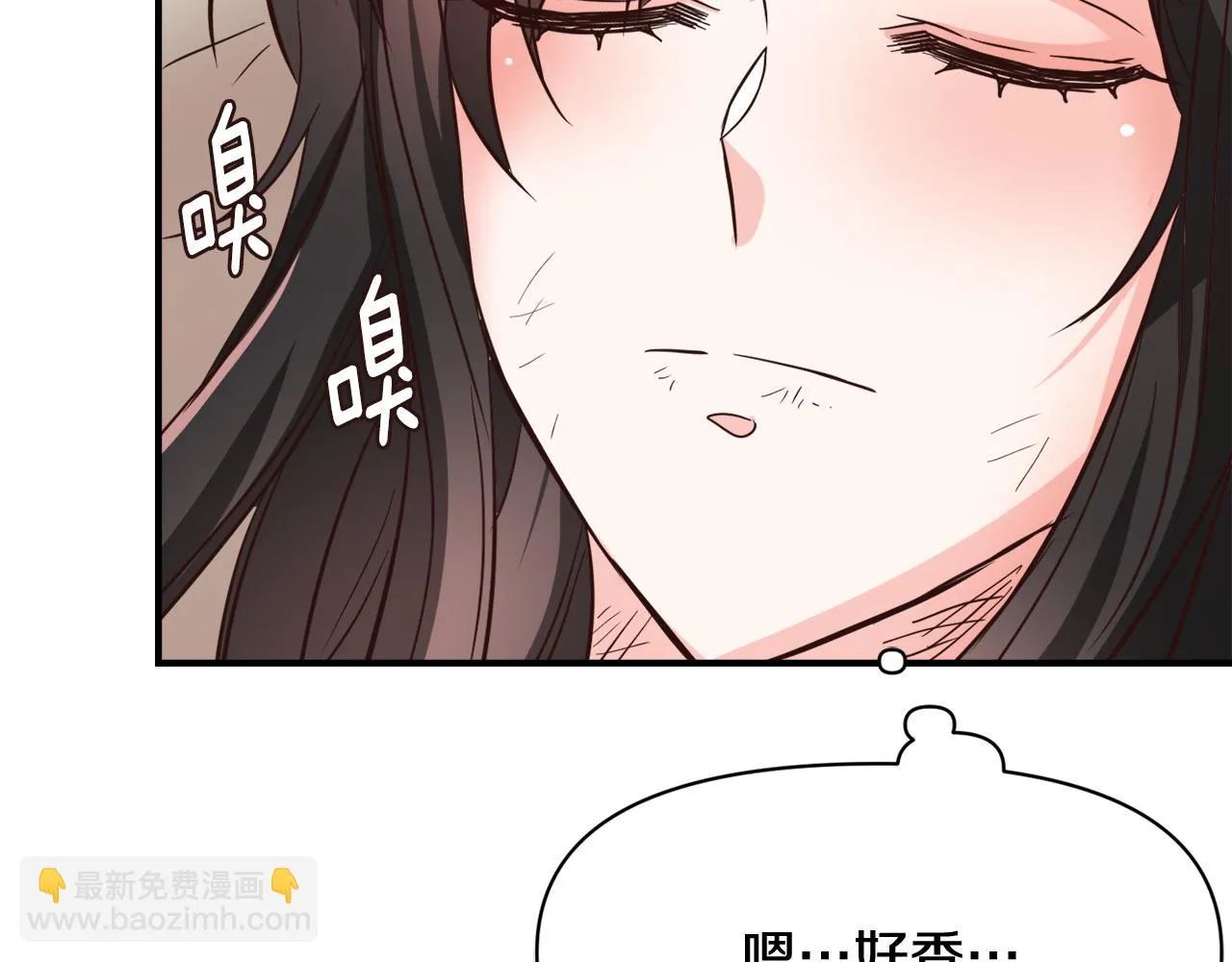 第108话 噩梦 第171页