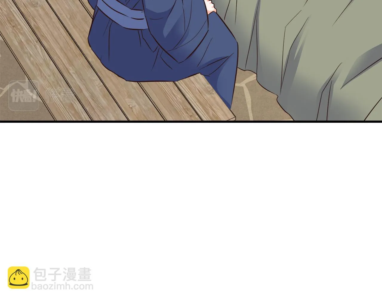 第108话 噩梦 第174页