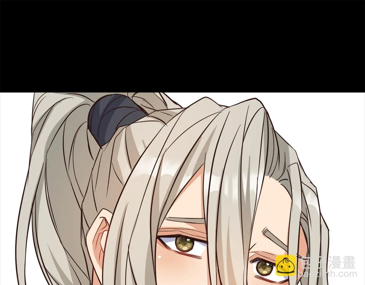 第108话 噩梦 第11页
