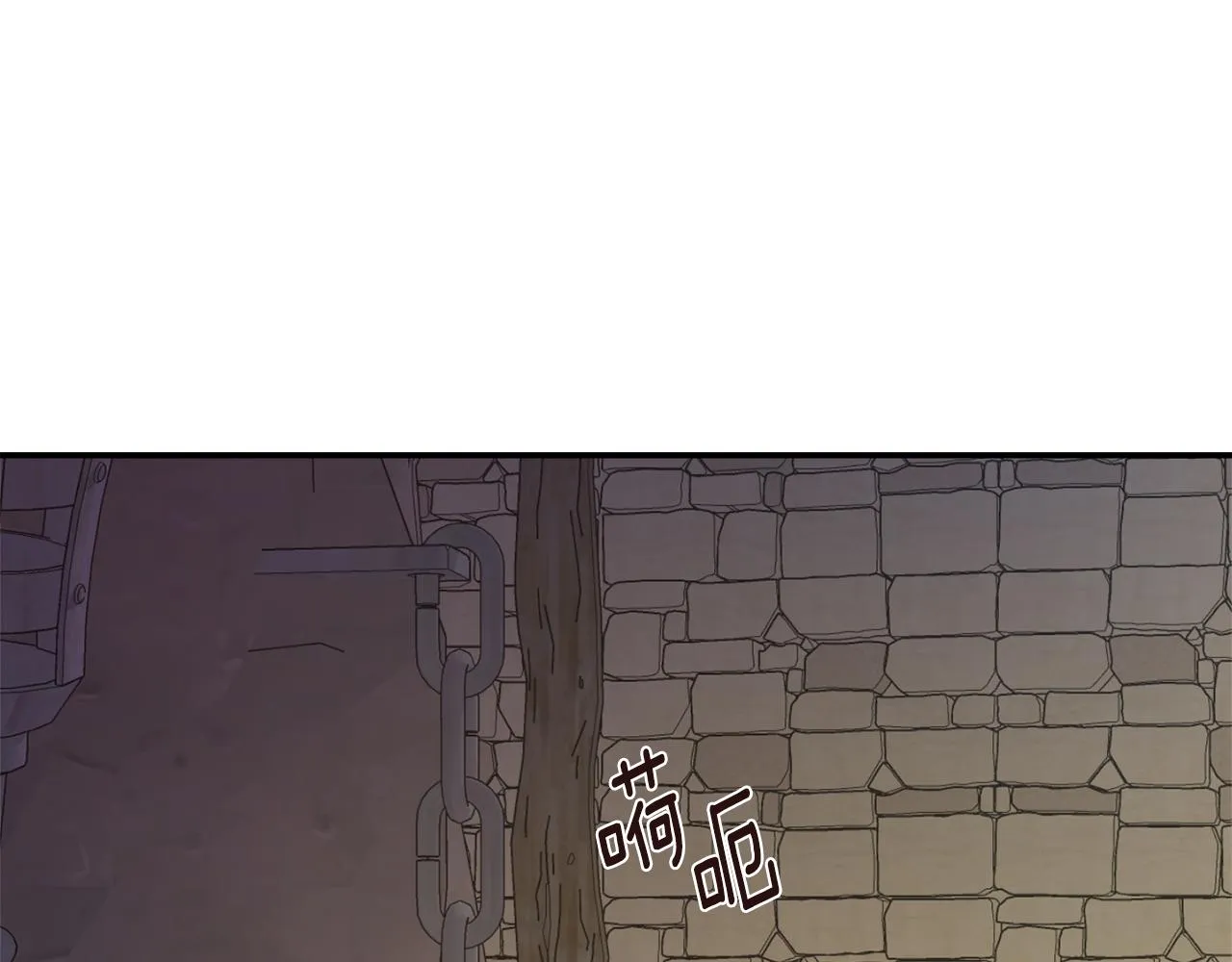 第108话 噩梦 第19页