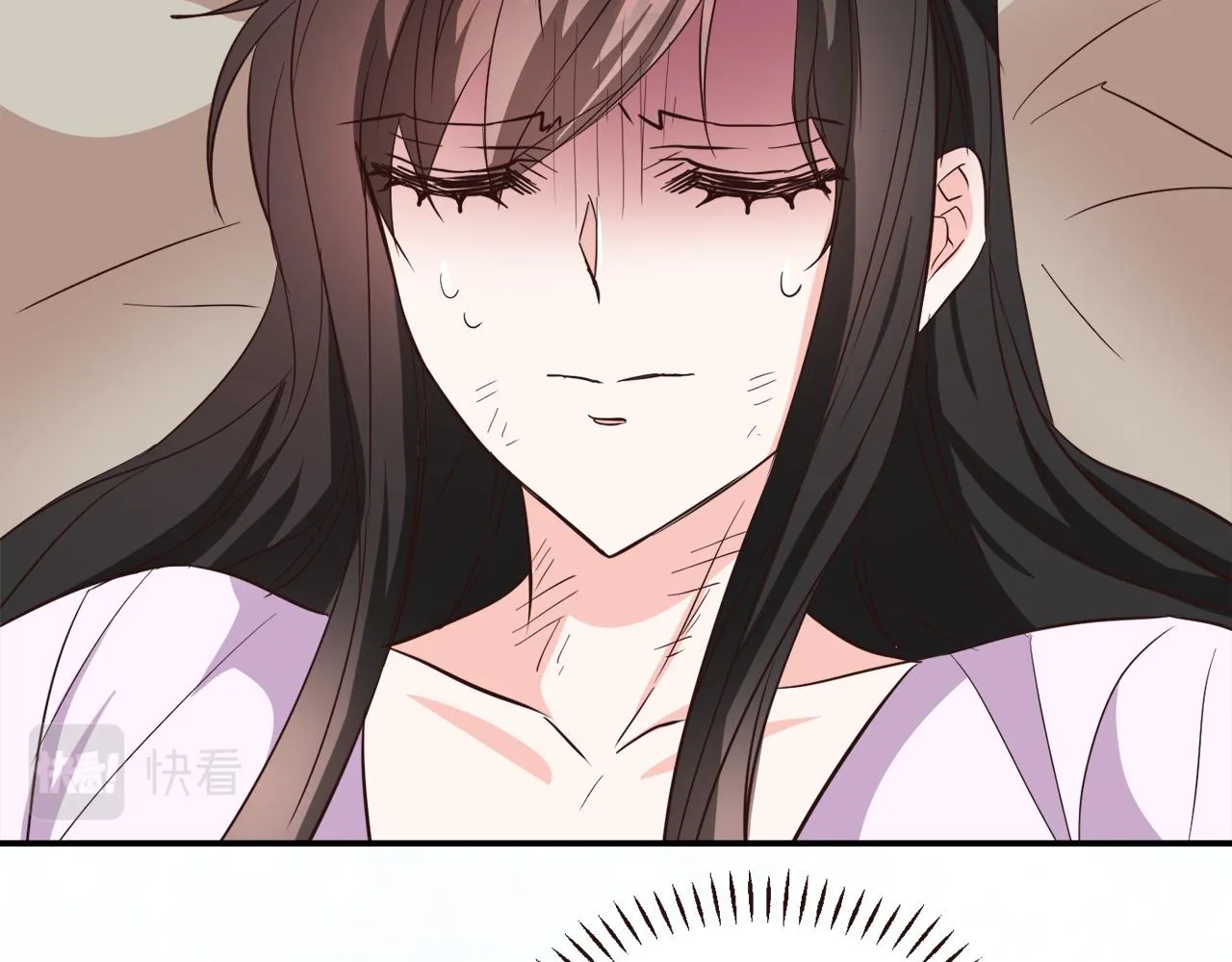 第108话 噩梦 第26页