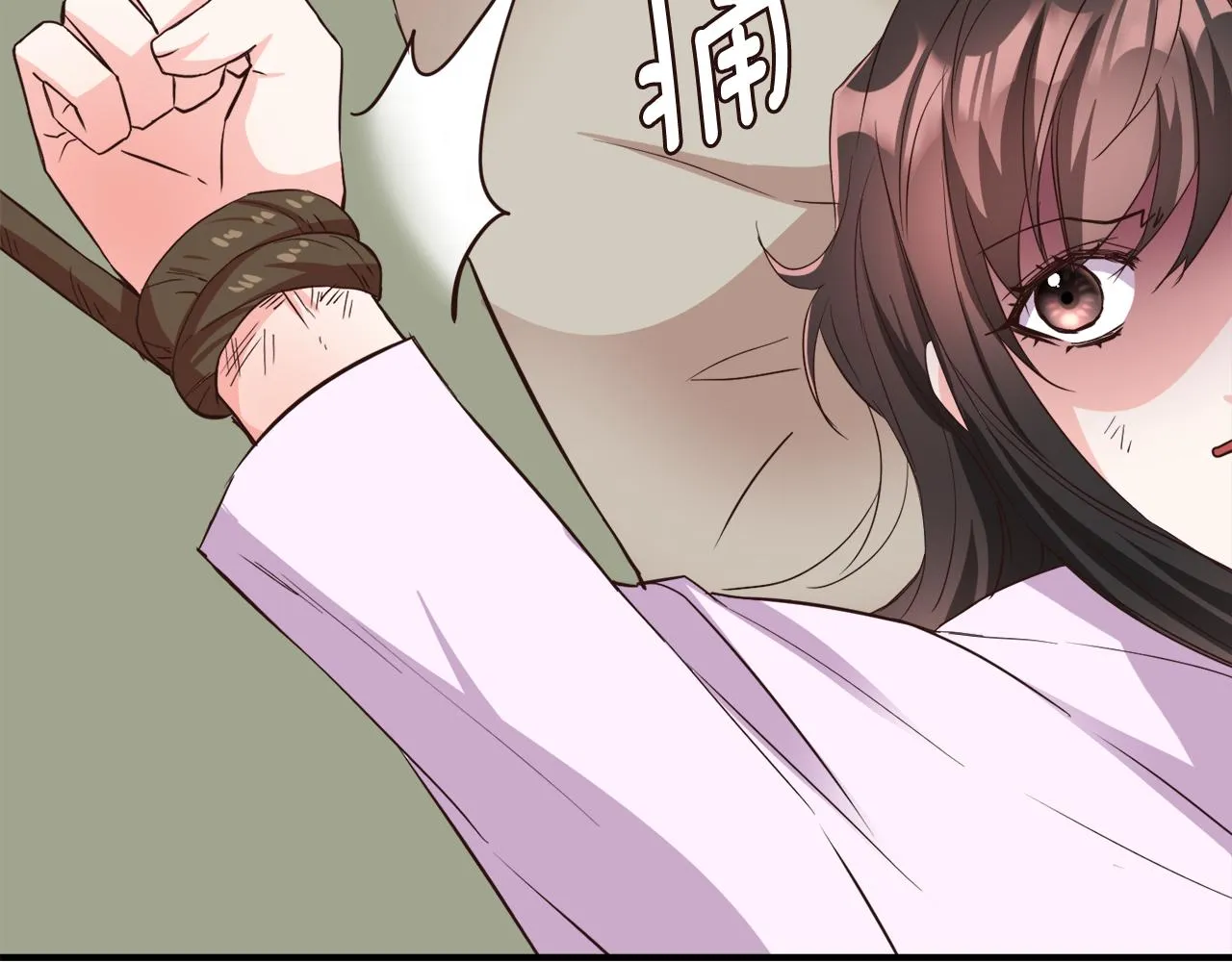 第108话 噩梦 第31页