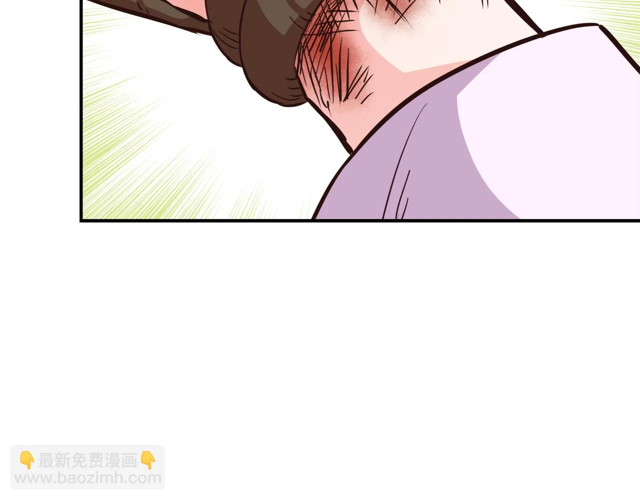 第108话 噩梦 第33页