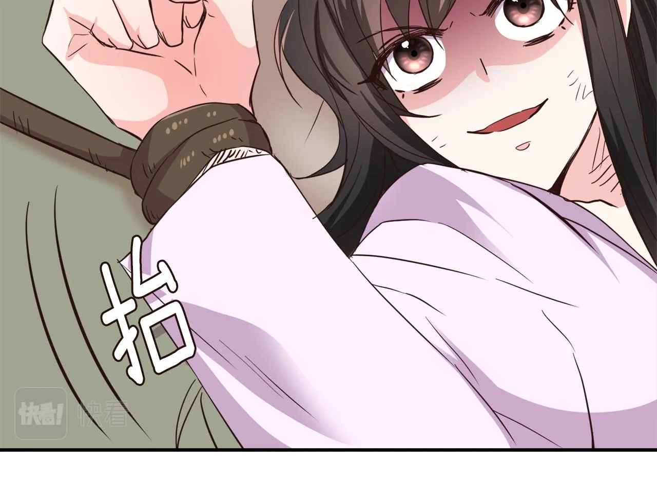 第108话 噩梦 第58页