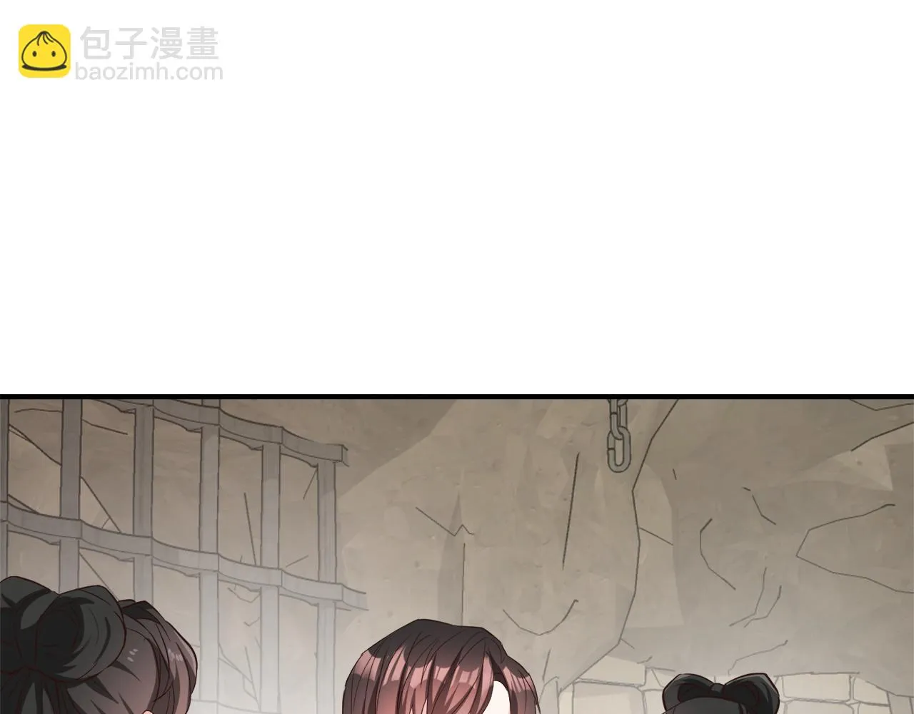 第108话 噩梦 第76页