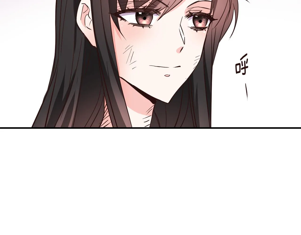 第108话 噩梦 第80页