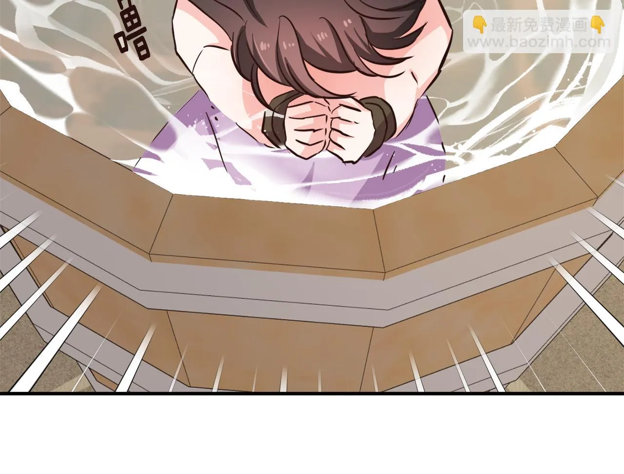 第108话 噩梦 第100页