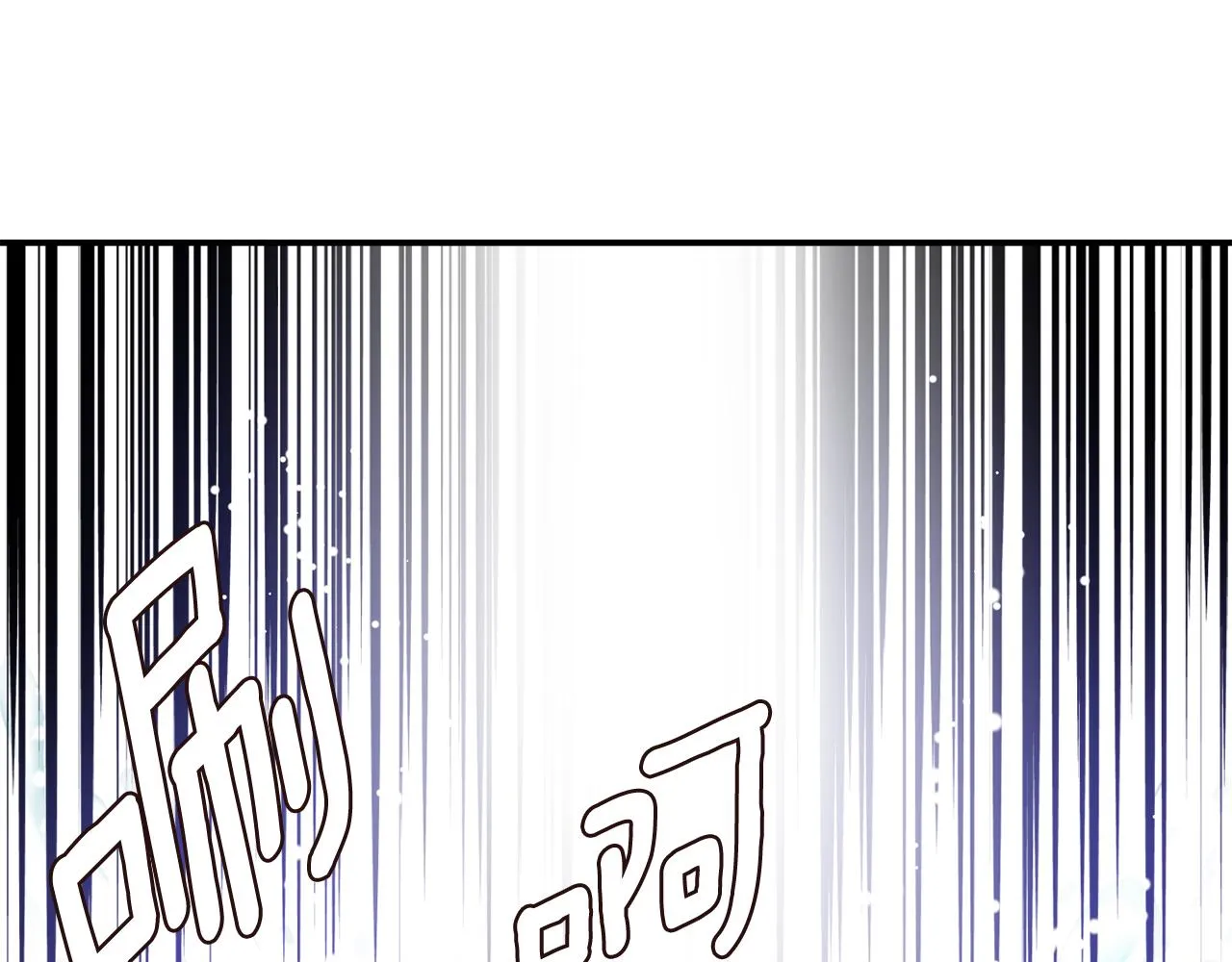 第108话 噩梦 第104页