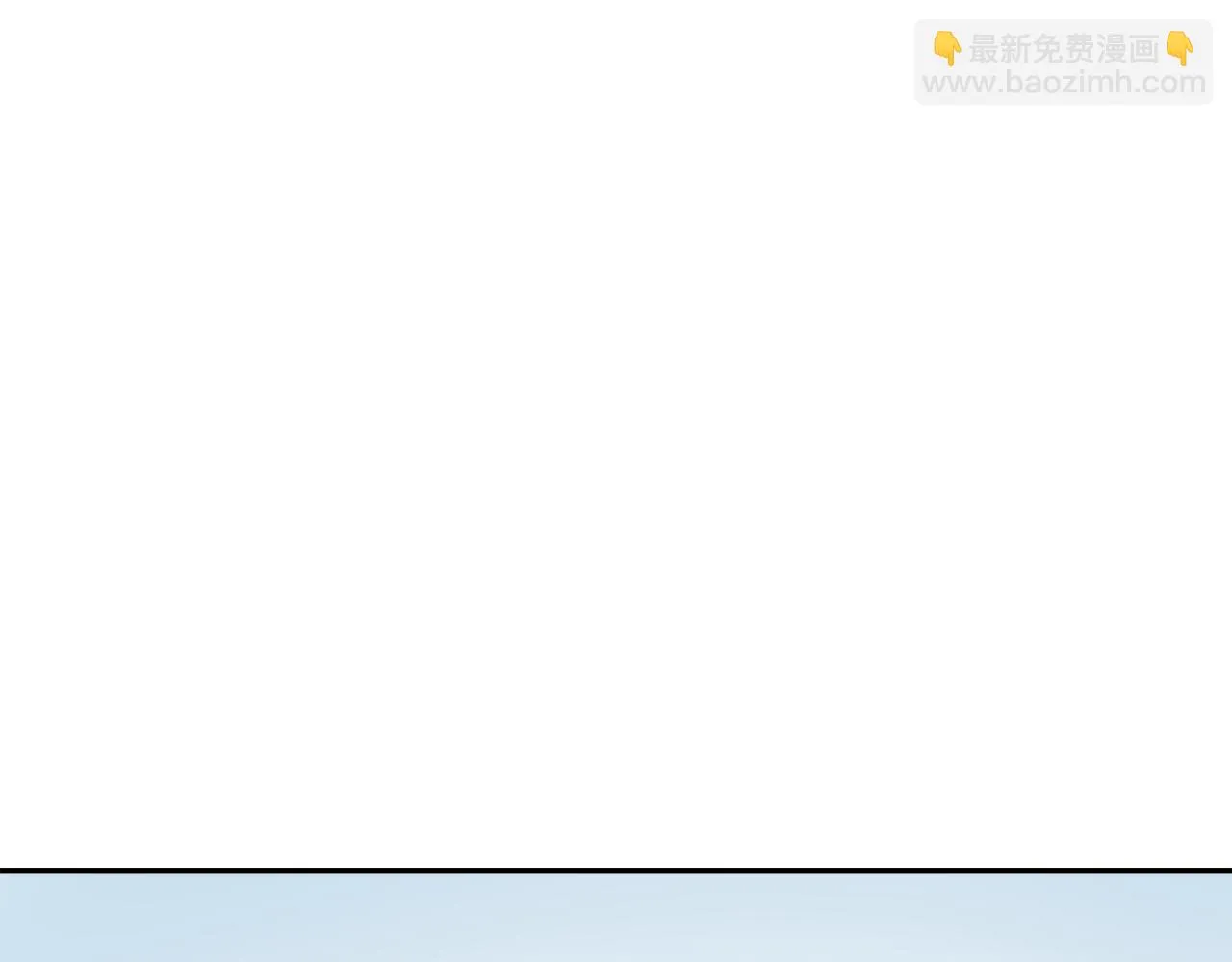 第108话 噩梦 第115页