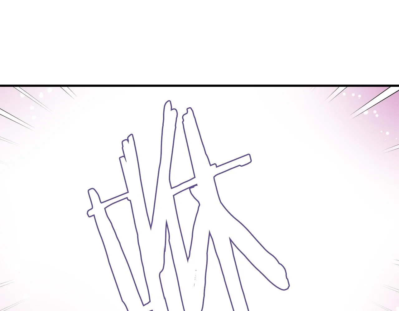 第106话 囚禁 第1页