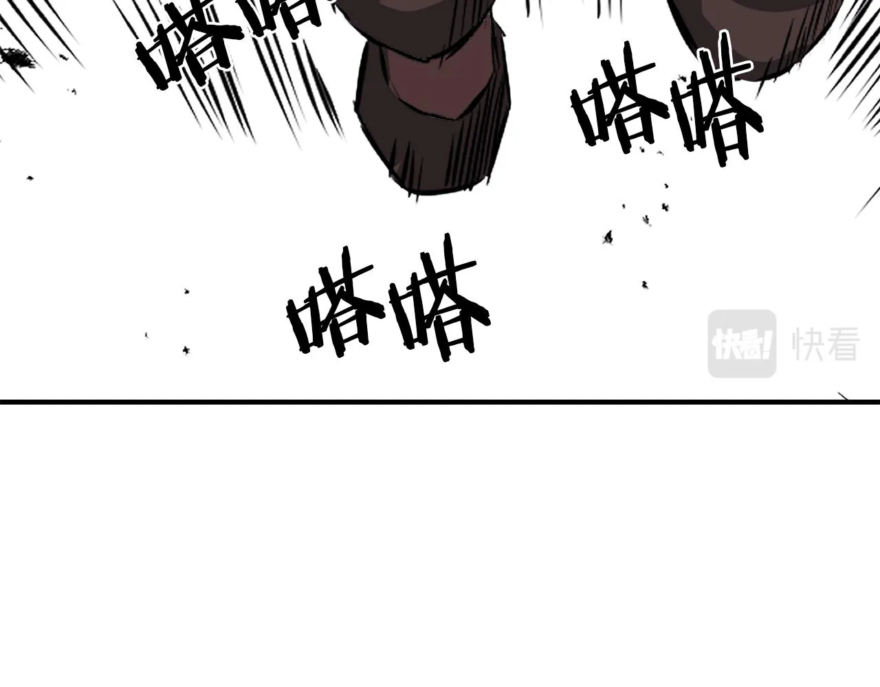 第106话 囚禁 第12页