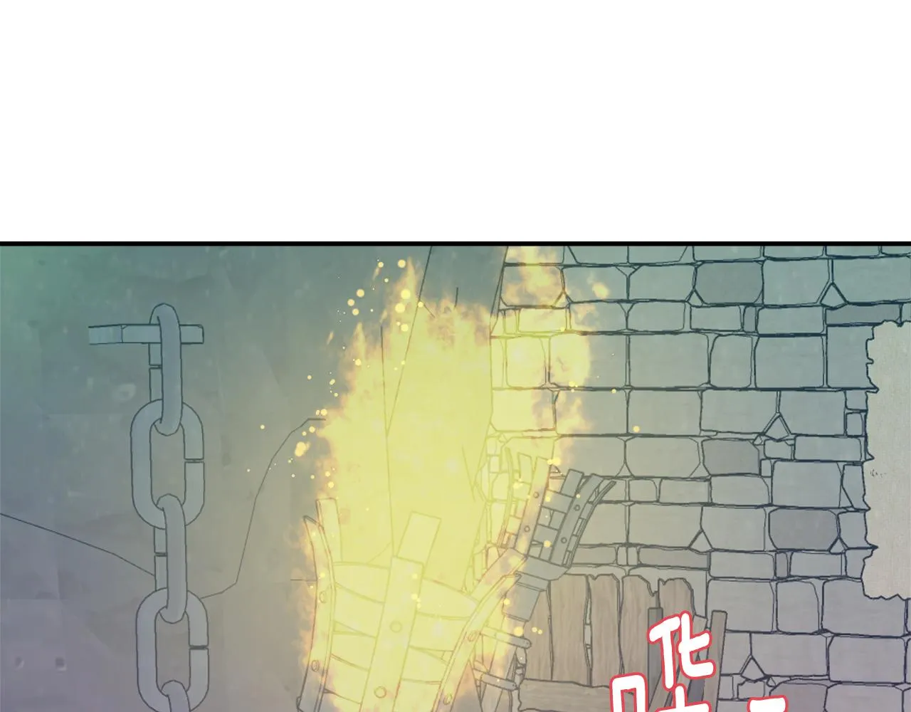 第106话 囚禁 第23页