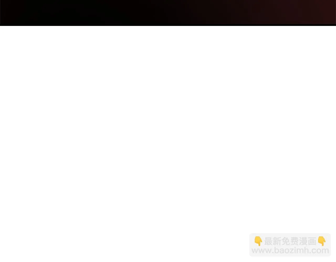 第106话 囚禁 第39页