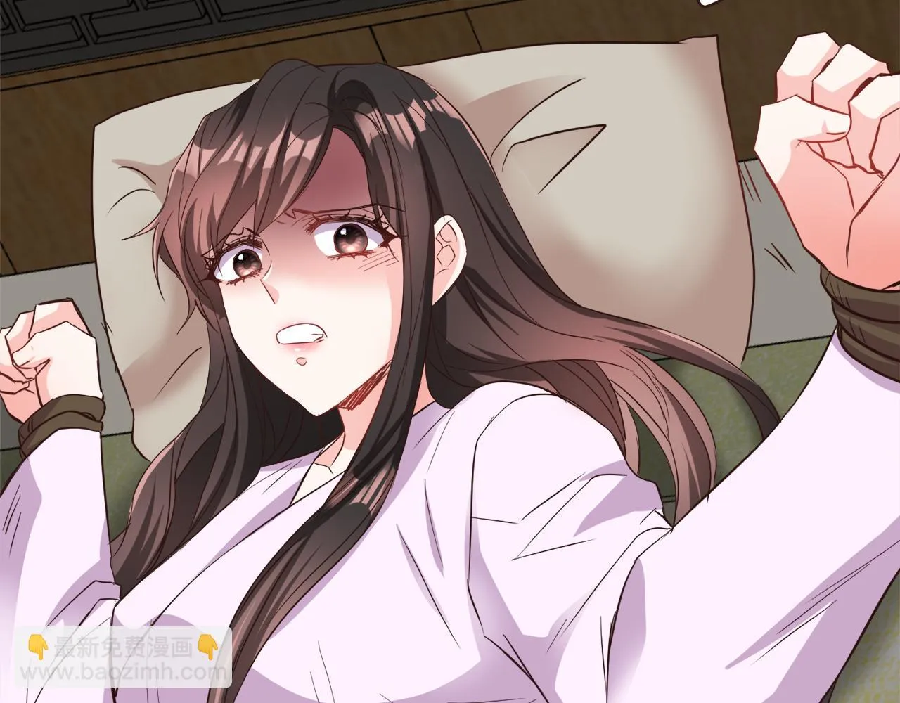 第106话 囚禁 第46页