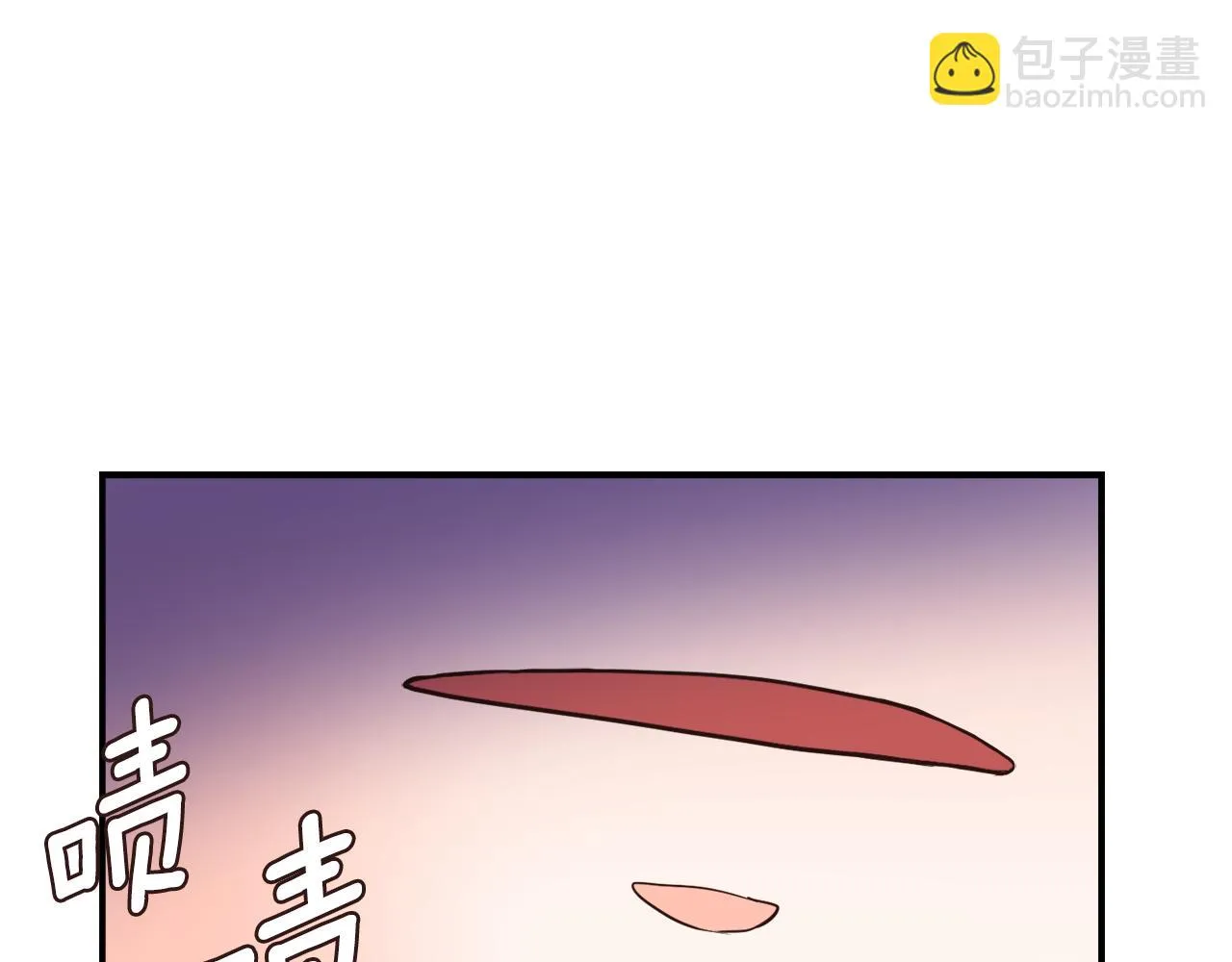 第106话 囚禁 第65页