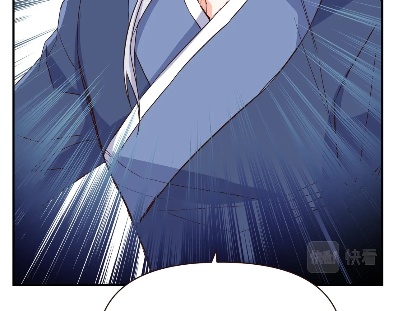 第106话 囚禁 第102页