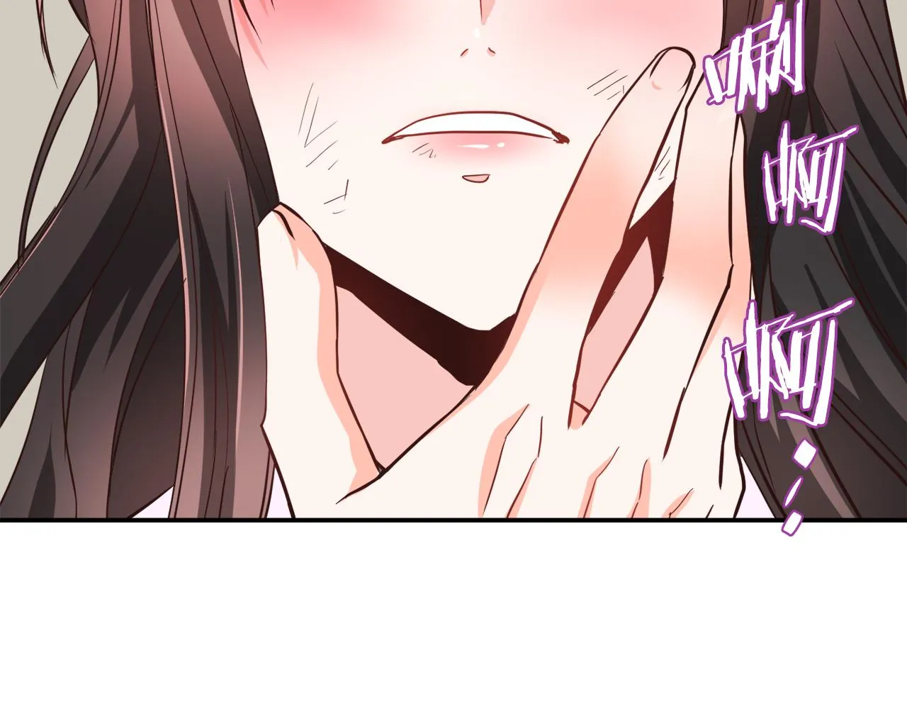 第106话 囚禁 第105页