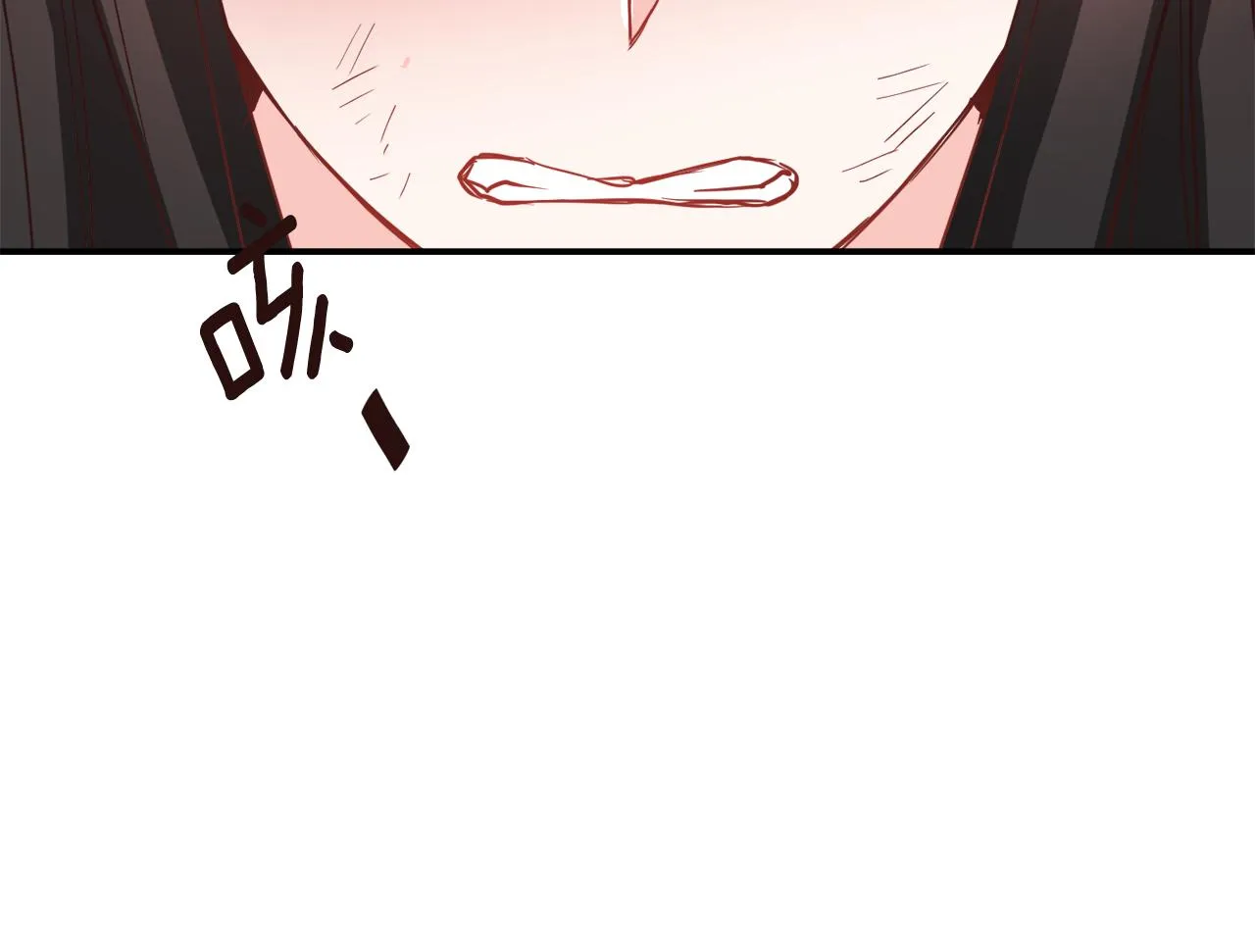 第106话 囚禁 第110页