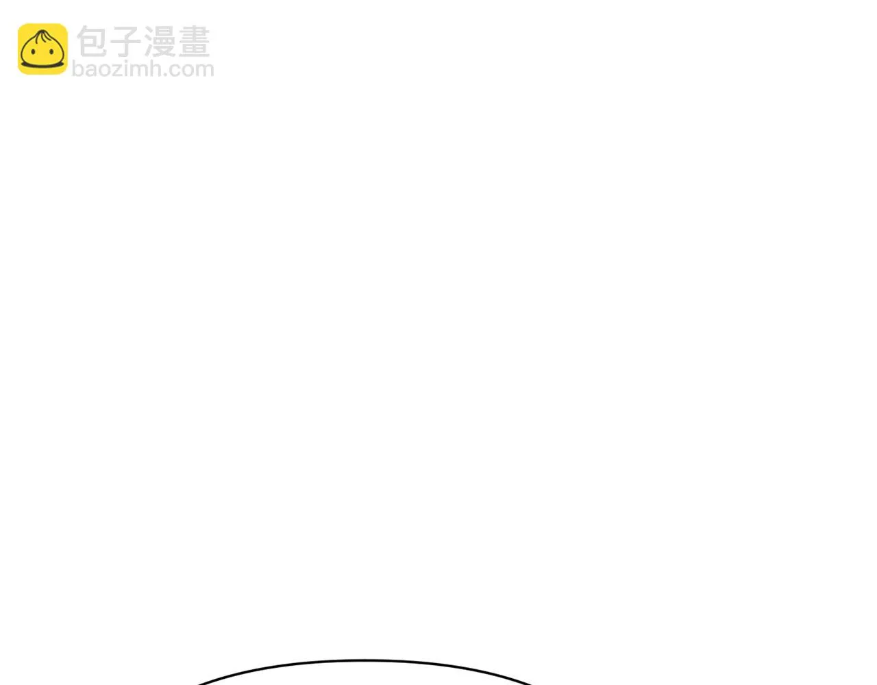 第106话 囚禁 第118页