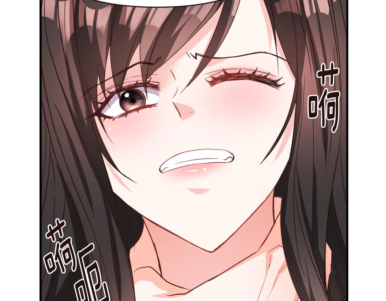 第106话 囚禁 第123页
