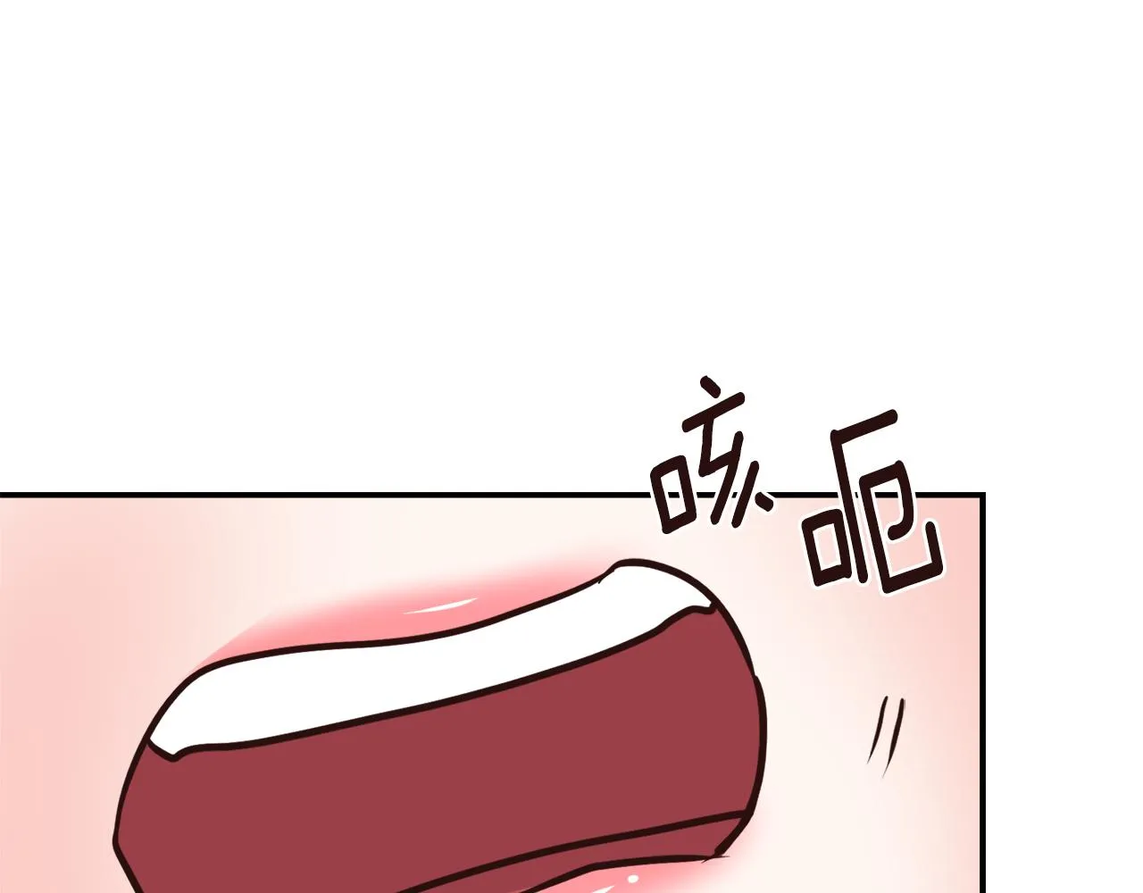 第106话 囚禁 第137页