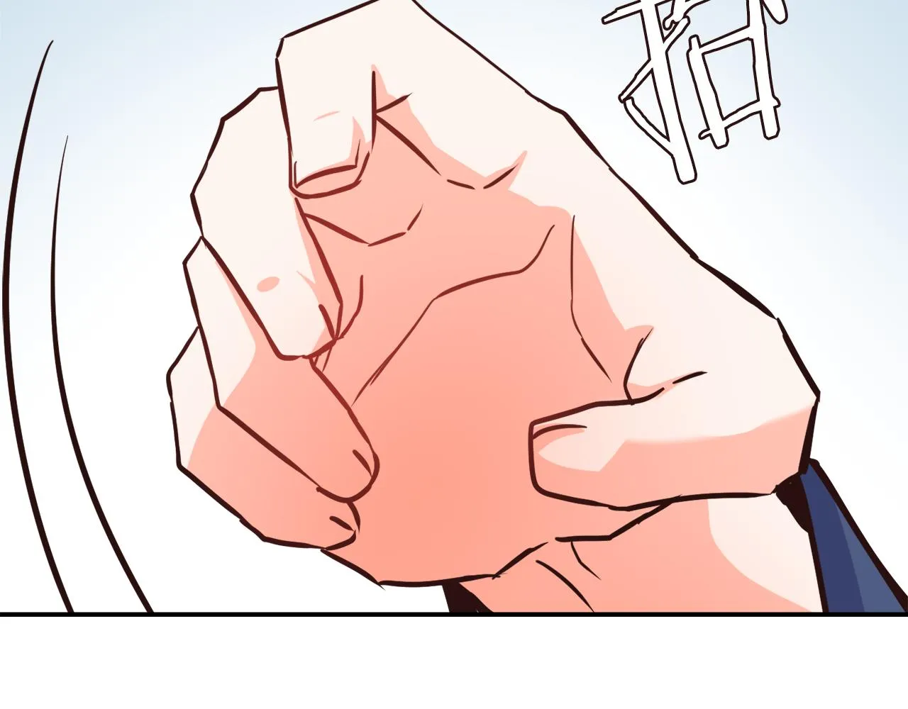 第106话 囚禁 第140页
