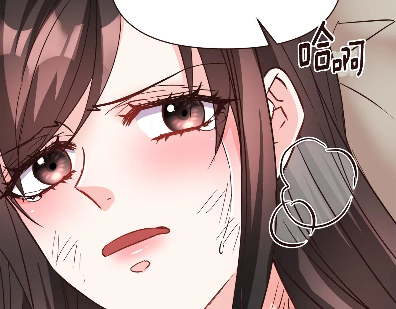 第106话 囚禁 第145页