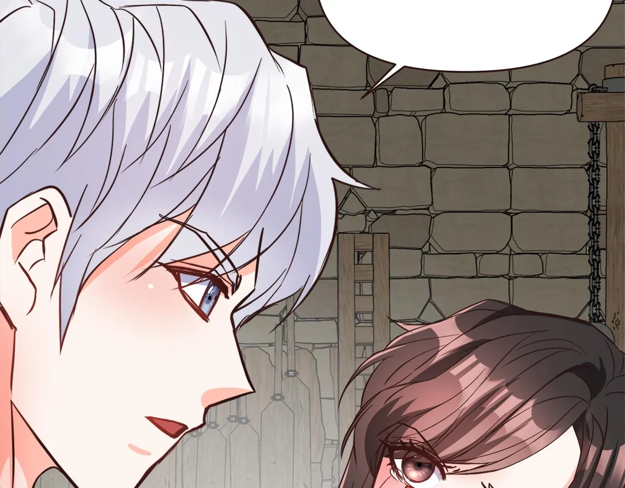 第106话 囚禁 第150页