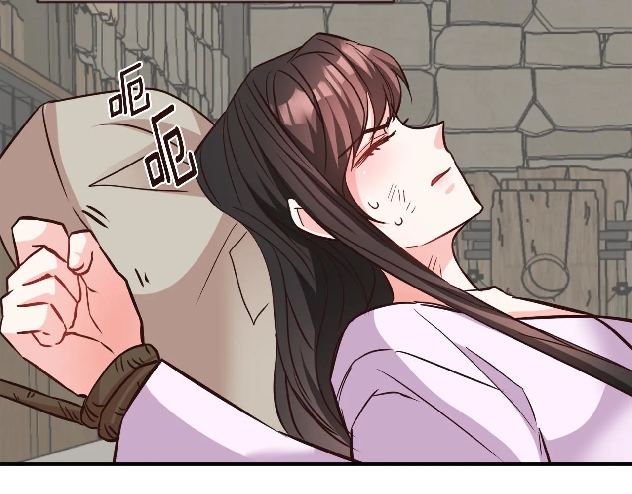 第106话 囚禁 第181页