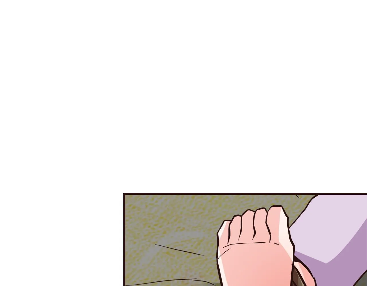 第106话 囚禁 第188页