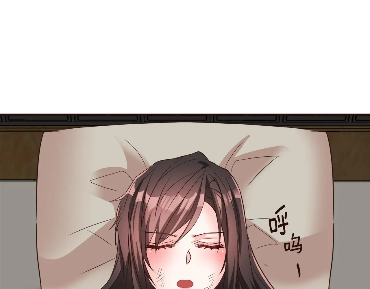 第106话 囚禁 第192页