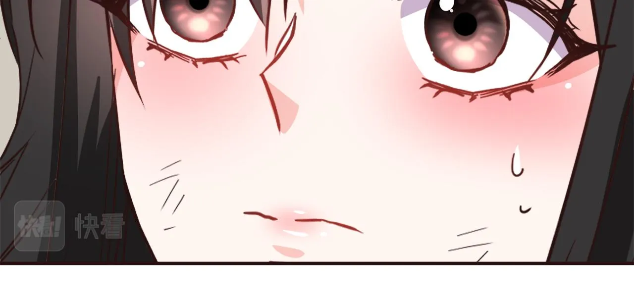 第107话 刺激 第13页
