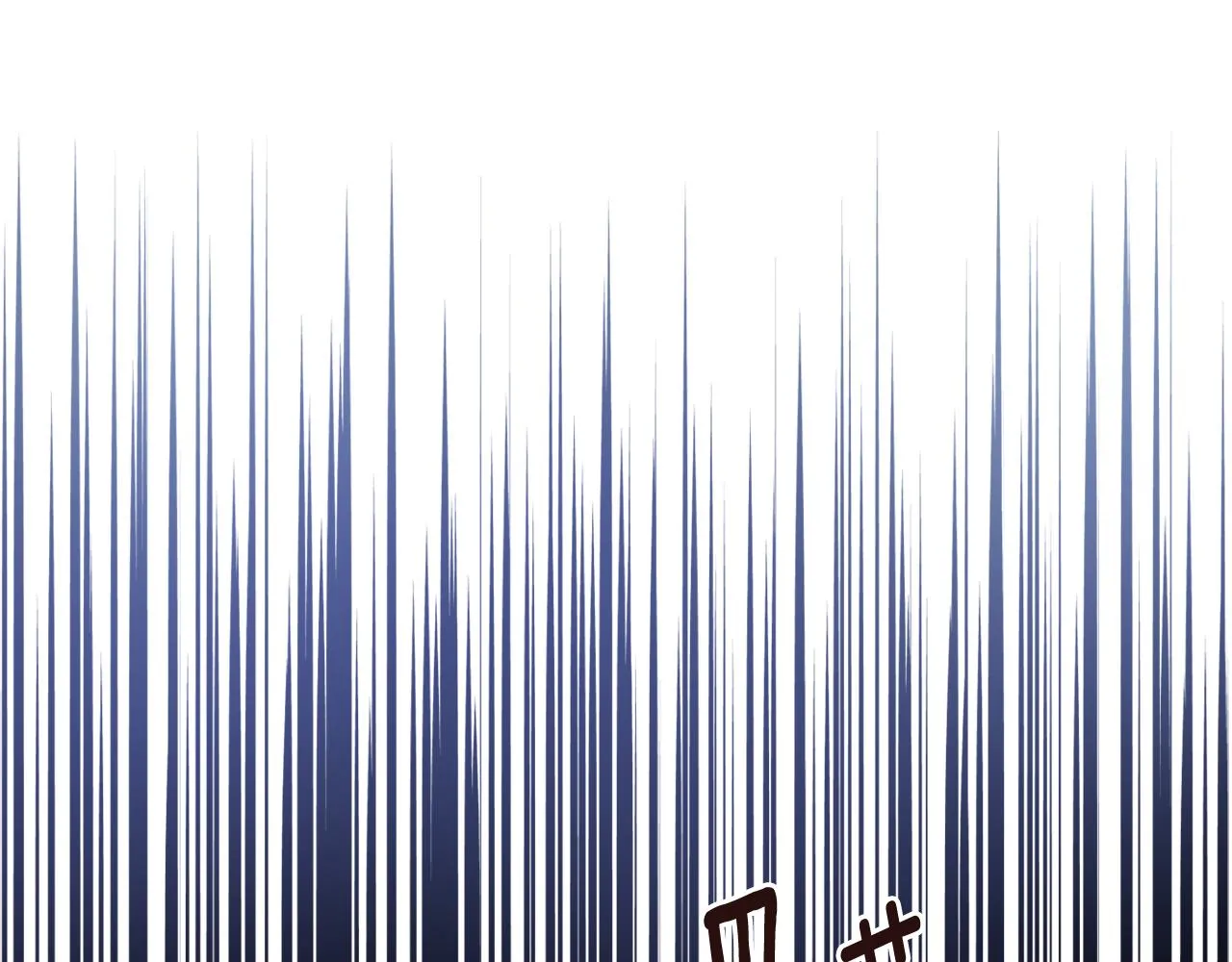第107话 刺激 第16页