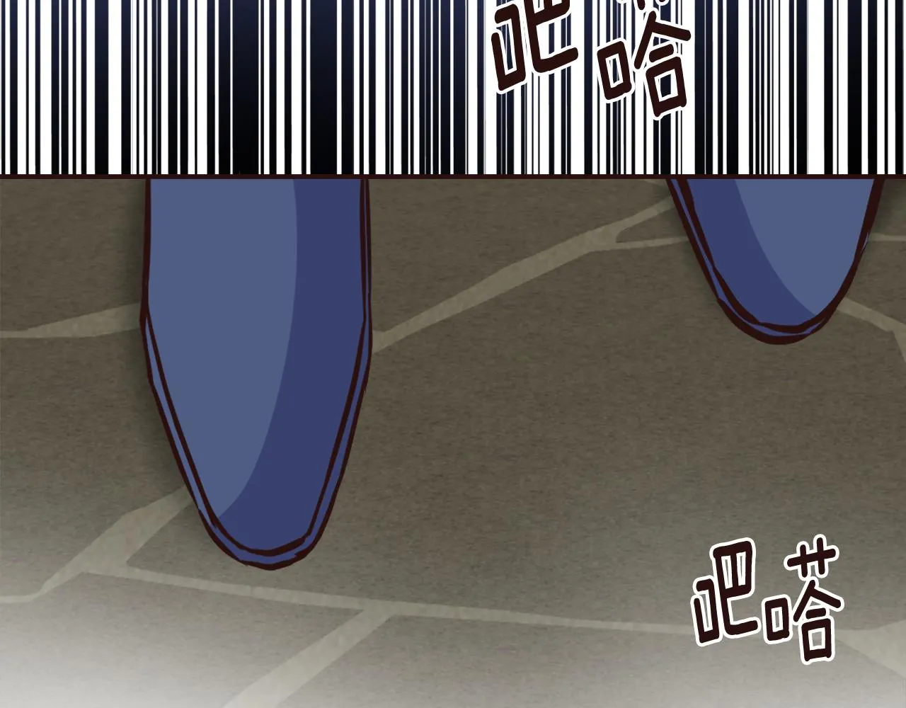 第107话 刺激 第17页