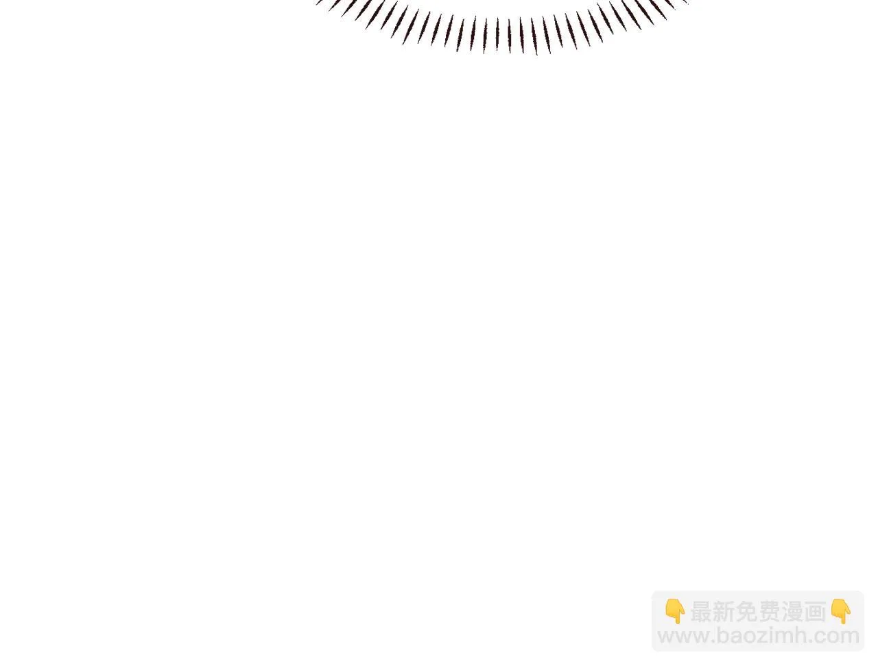 第107话 刺激 第77页